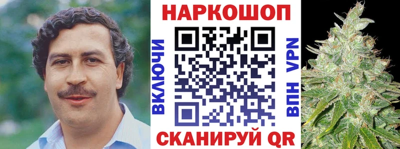 ЭКСТАЗИ Белорецк