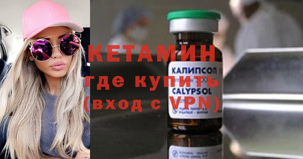 скорость Балахна