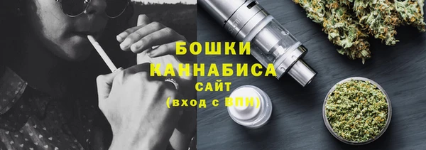 скорость Балахна