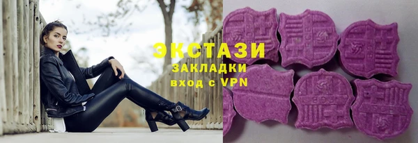 гашиш Баксан