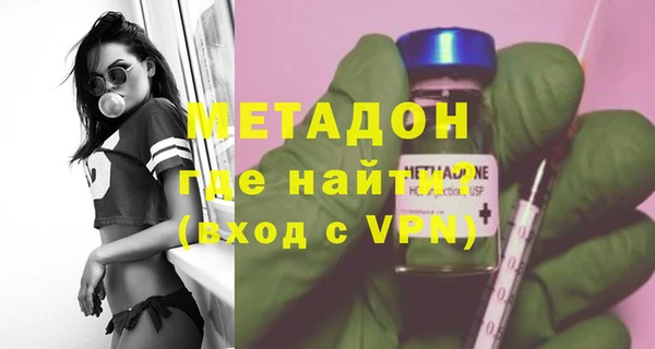 скорость Балахна