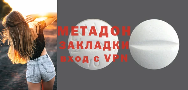 гашиш Баксан