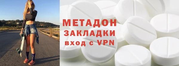 скорость Балахна