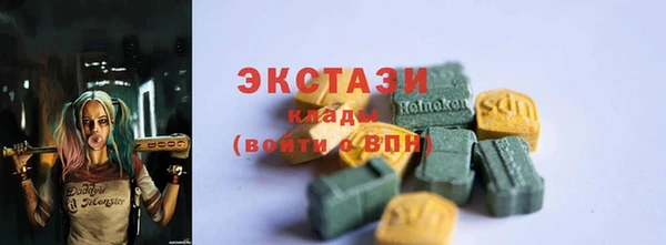 гашиш Баксан