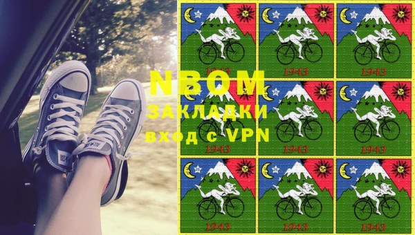 гашиш Баксан