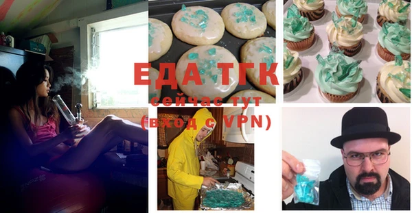 гашиш Баксан