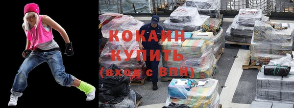 метадон Аркадак