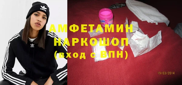 метадон Аркадак