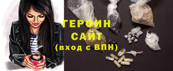 гашиш Баксан