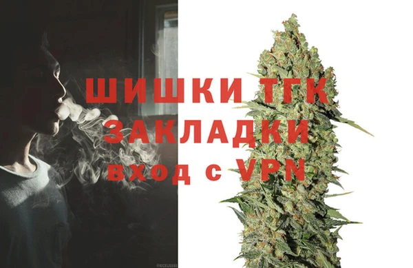 гашиш Баксан