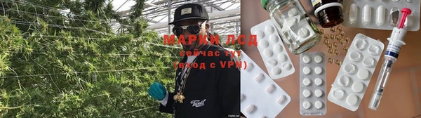 гашиш Баксан