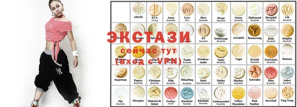 скорость Балахна