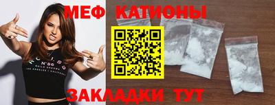 мдма Апрелевка