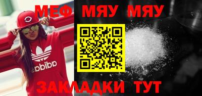 мдма Апрелевка