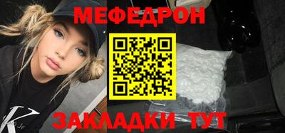 индика Аргун