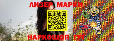 мдма Апрелевка