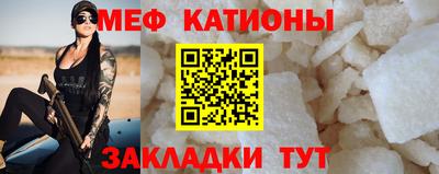 скорость Апшеронск