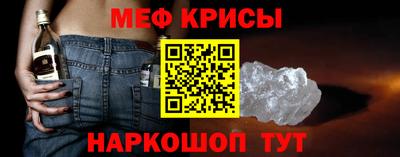 индика Апрелевка