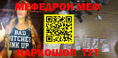 индика Аргун
