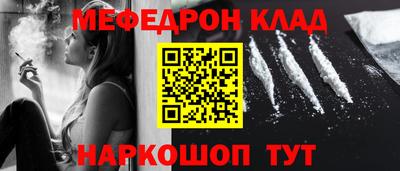 мдма Апрелевка