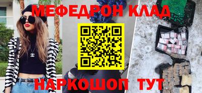 индика Апрелевка