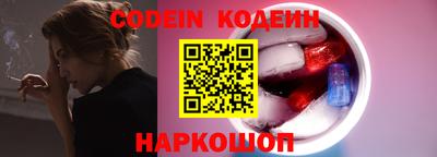 индика Аргун