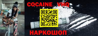 индика Апрелевка