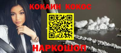 индика Апрелевка