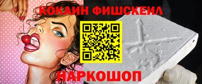 прущая мука Апшеронск