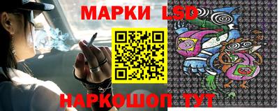индика Апрелевка