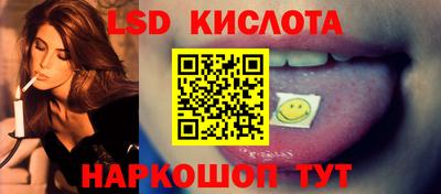 прущая мука Апшеронск