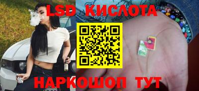 индика Апрелевка