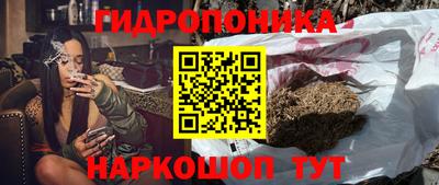 мдма Апрелевка