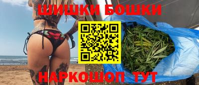 прущая мука Апшеронск