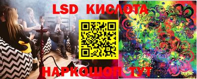 марки nbome Аргун