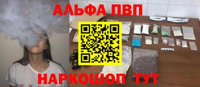 индика Аргун