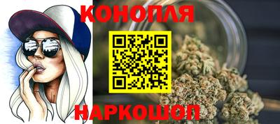 прущая мука Апшеронск