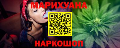 марки nbome Аргун