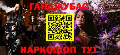 индика Апрелевка