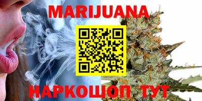 прущая мука Апшеронск