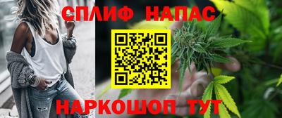 мдма Апрелевка