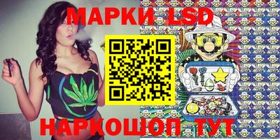 индика Апрелевка