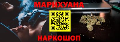 прущая мука Апшеронск