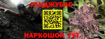 индика Апрелевка