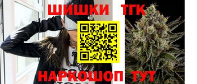 индика Апрелевка