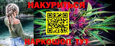 индика Апрелевка