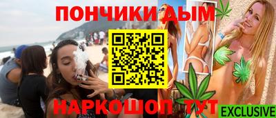 прущая мука Апшеронск