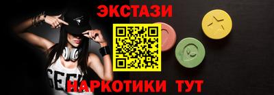 индика Аргун