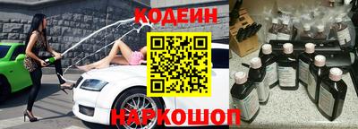 индика Апрелевка