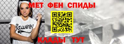 мдма Апрелевка